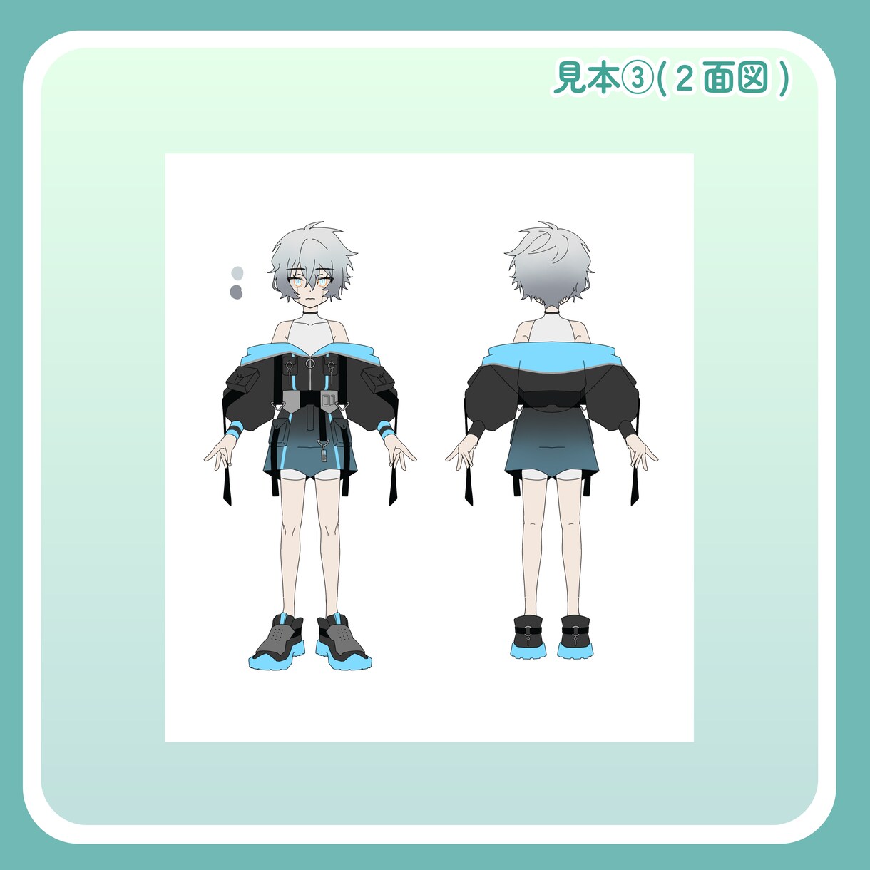 お好きな画風で立ち絵制作いたします 【最短7日納品◎】1からキャラデザ可能です！ イメージ10