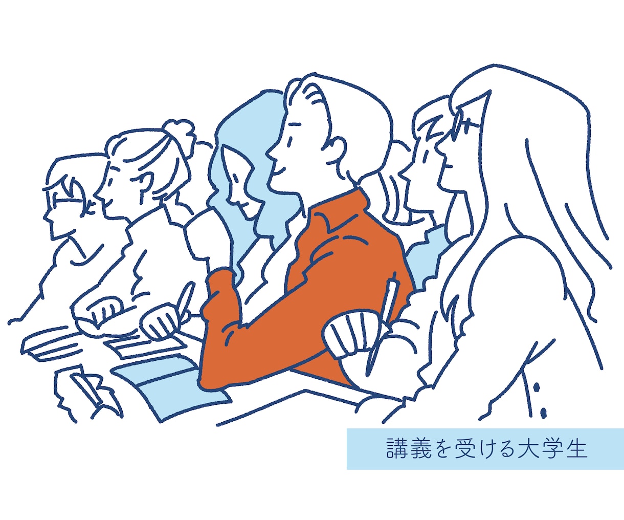 表紙、挿絵、WEB、ポスターなどのイラスト描きます 大手法人実績有り。情熱大陸で使われました！シンプルでおしゃれ イメージ6