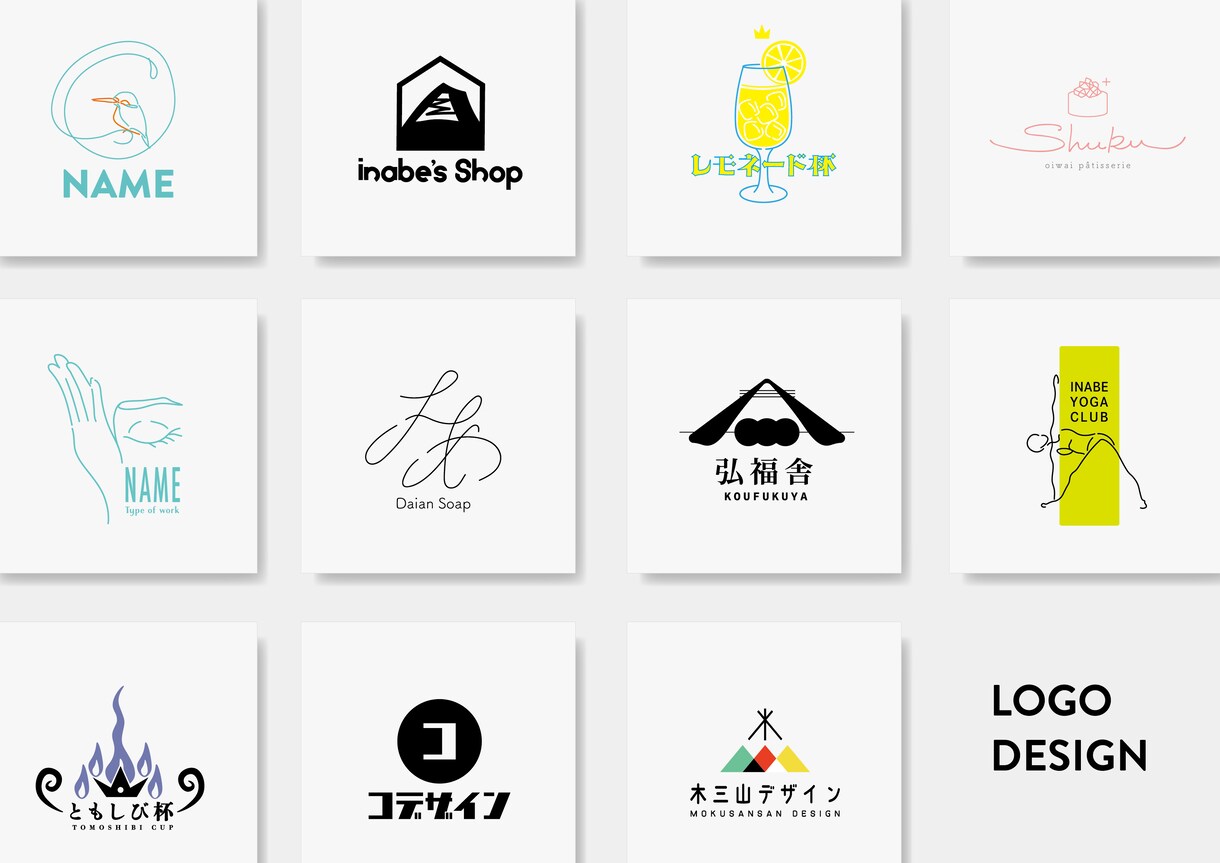 コンセプトに沿ったロゴマークを制作します ヒアリングから汲み取った想いや理想を形にします。 イメージ1