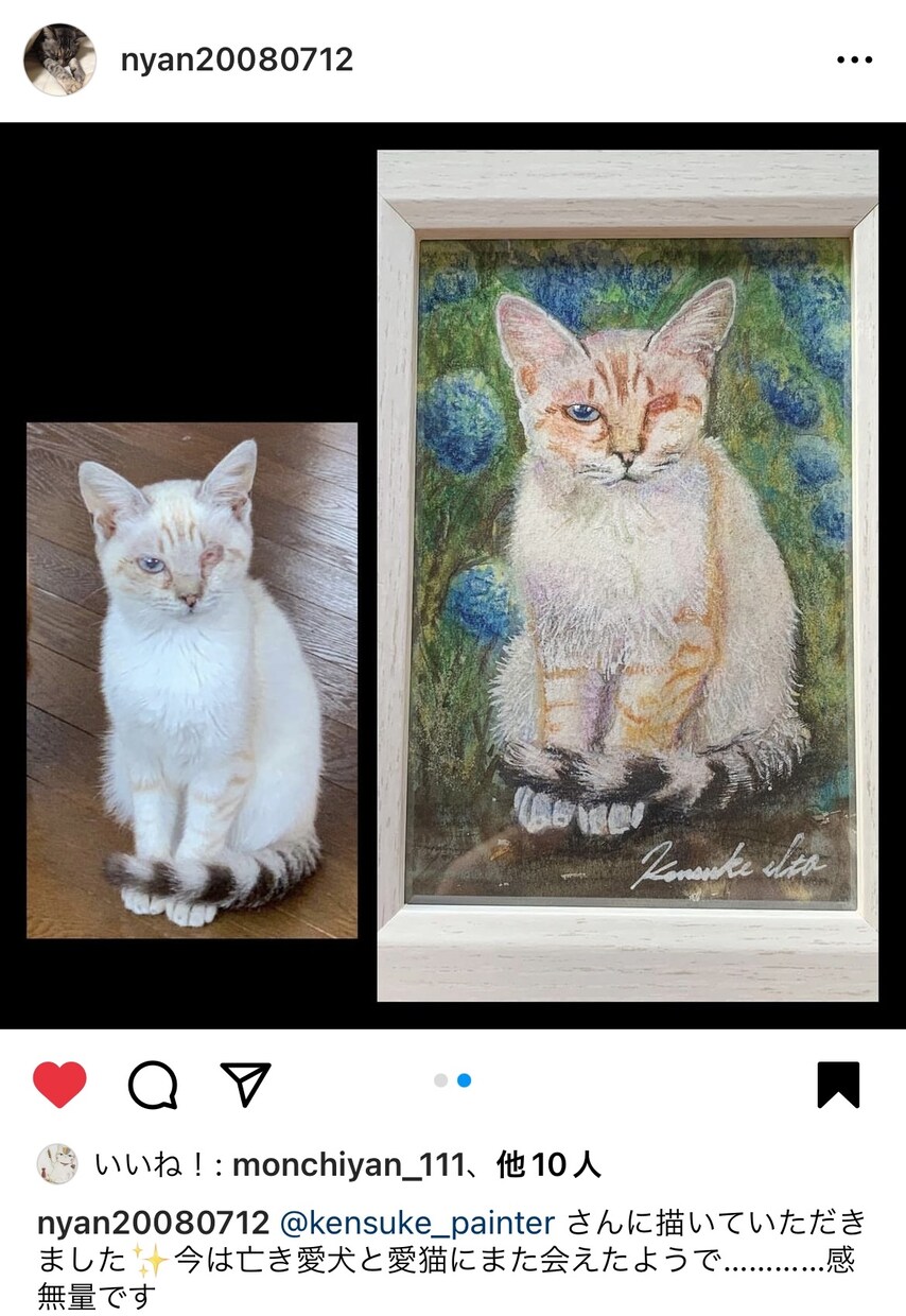 プロの画家がペット肖像画を制作します ハガキサイズでお手軽価格の本格アート イメージ4