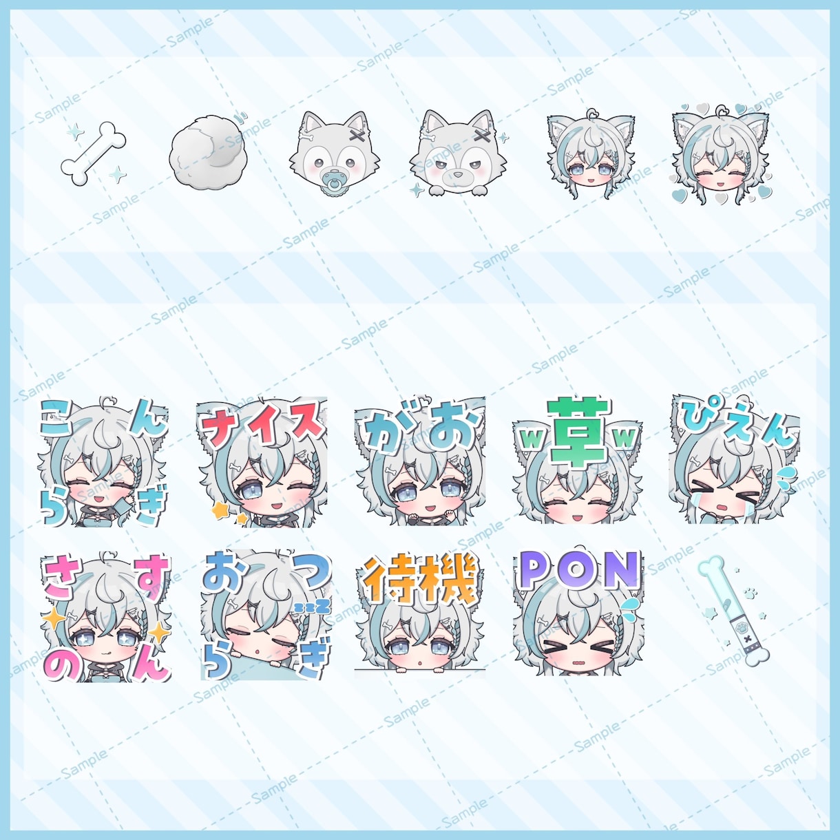 YouTube等のバッジ・スタンプを作成します Vtuber様向け！1個2000円！（3つ以上〜） イメージ5