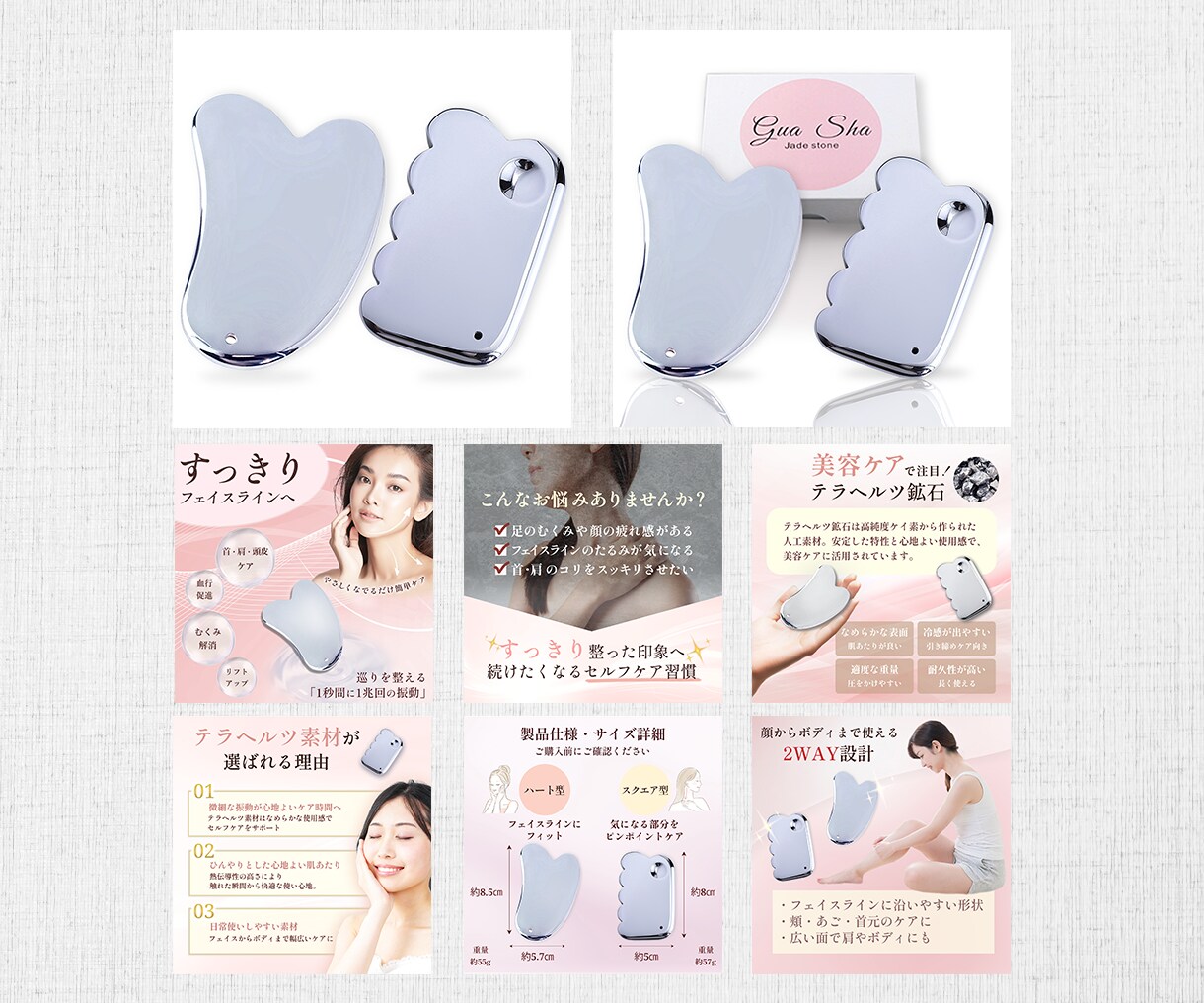 Amazon・楽天の商品画像を制作します EC初心者の方も丁寧にサポートします イメージ5
