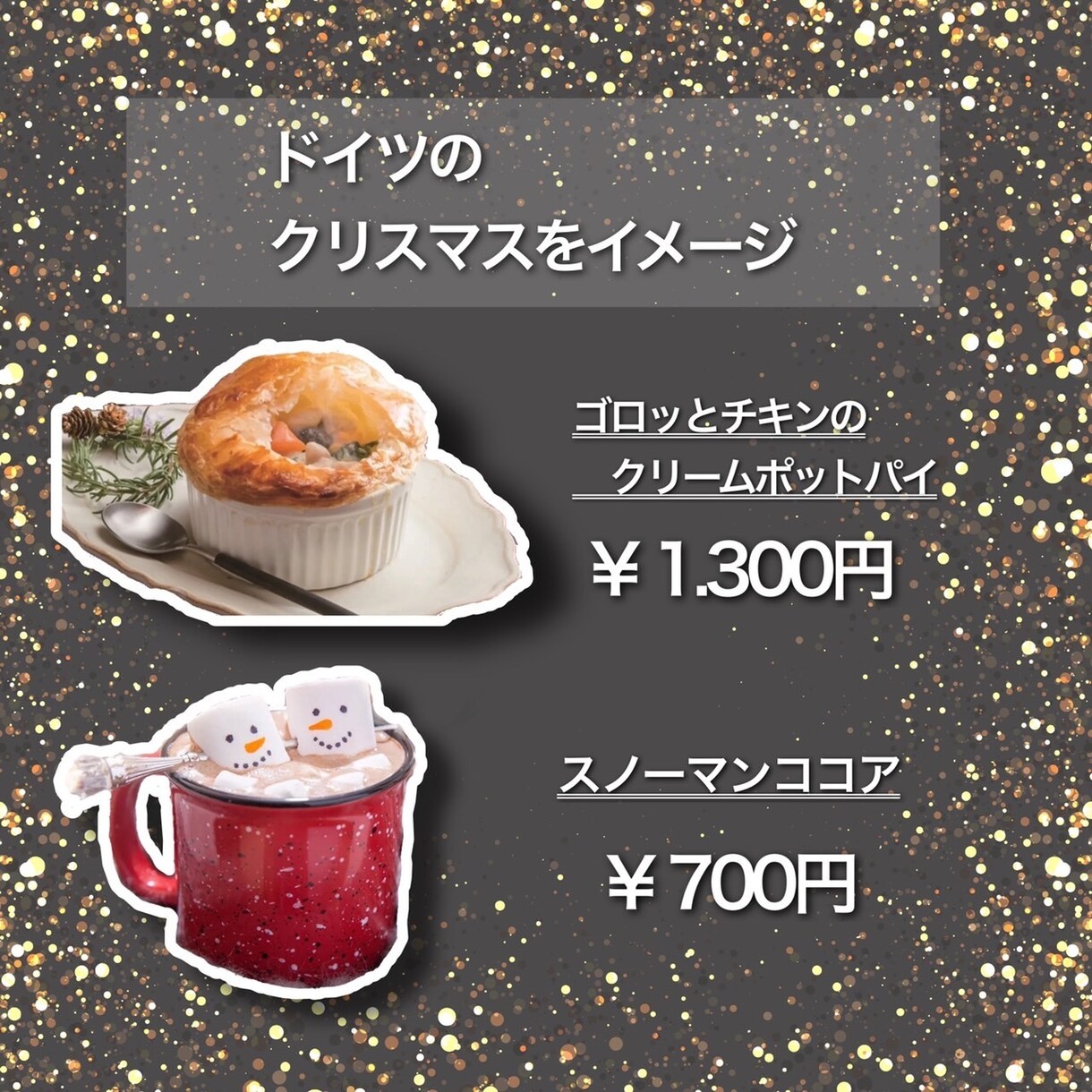 Instagramの画像編集承ります Instagramの画像編集が上手くいかない...という方！ イメージ4