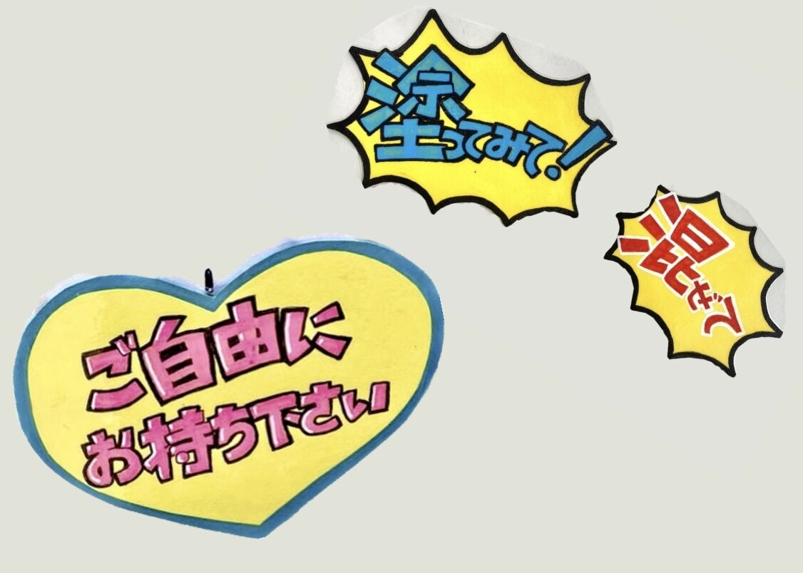売り場が華やかになる！手書きPOP描きます 華やかな売り場にしたい人必見！美大卒が心を込めて描きます！ イメージ5