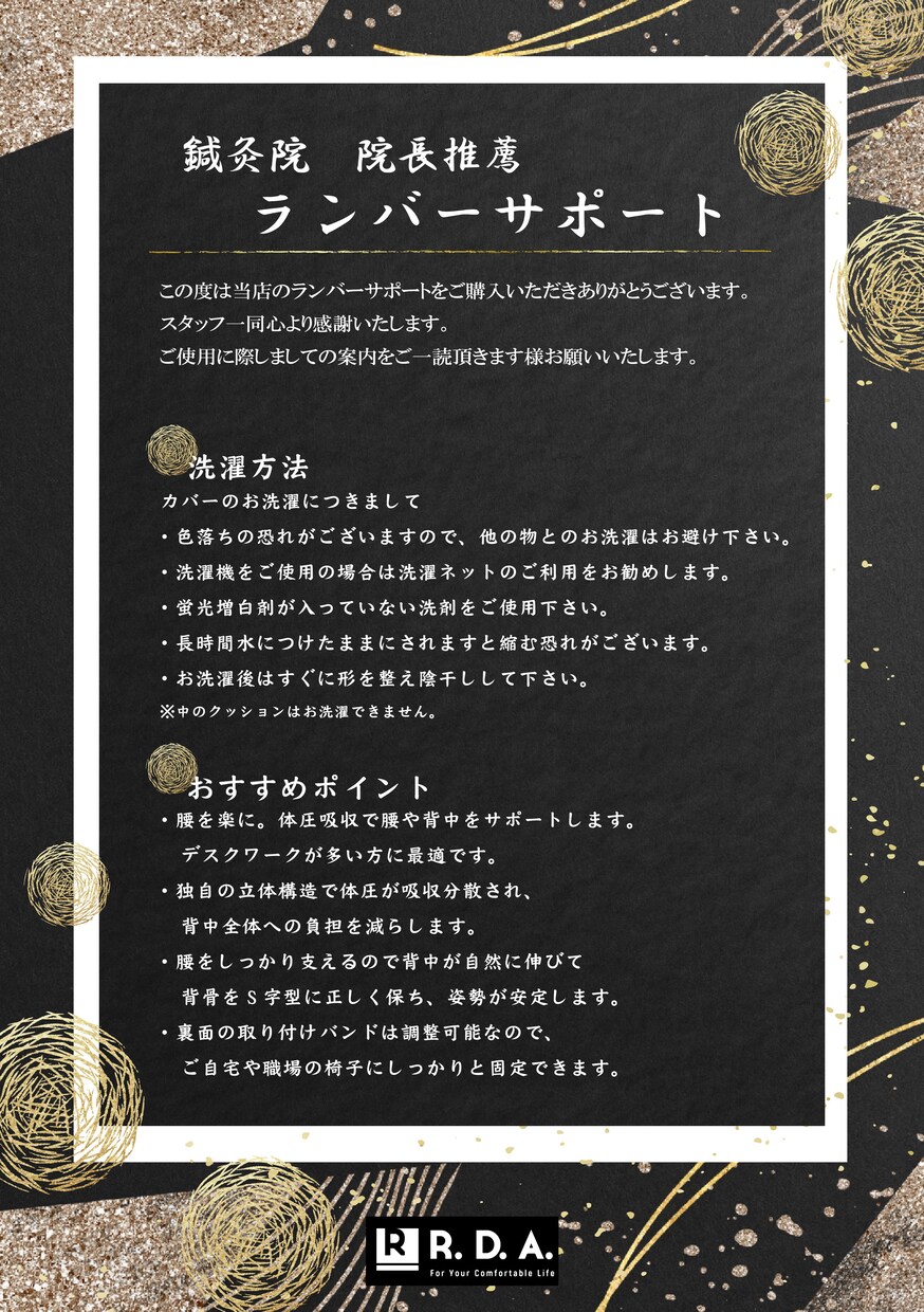 デザイン重視の【チラシ・フライヤー・DM】作ります デザイン丸投げ！最短納期でイメージに合うものをお作りします。 イメージ6
