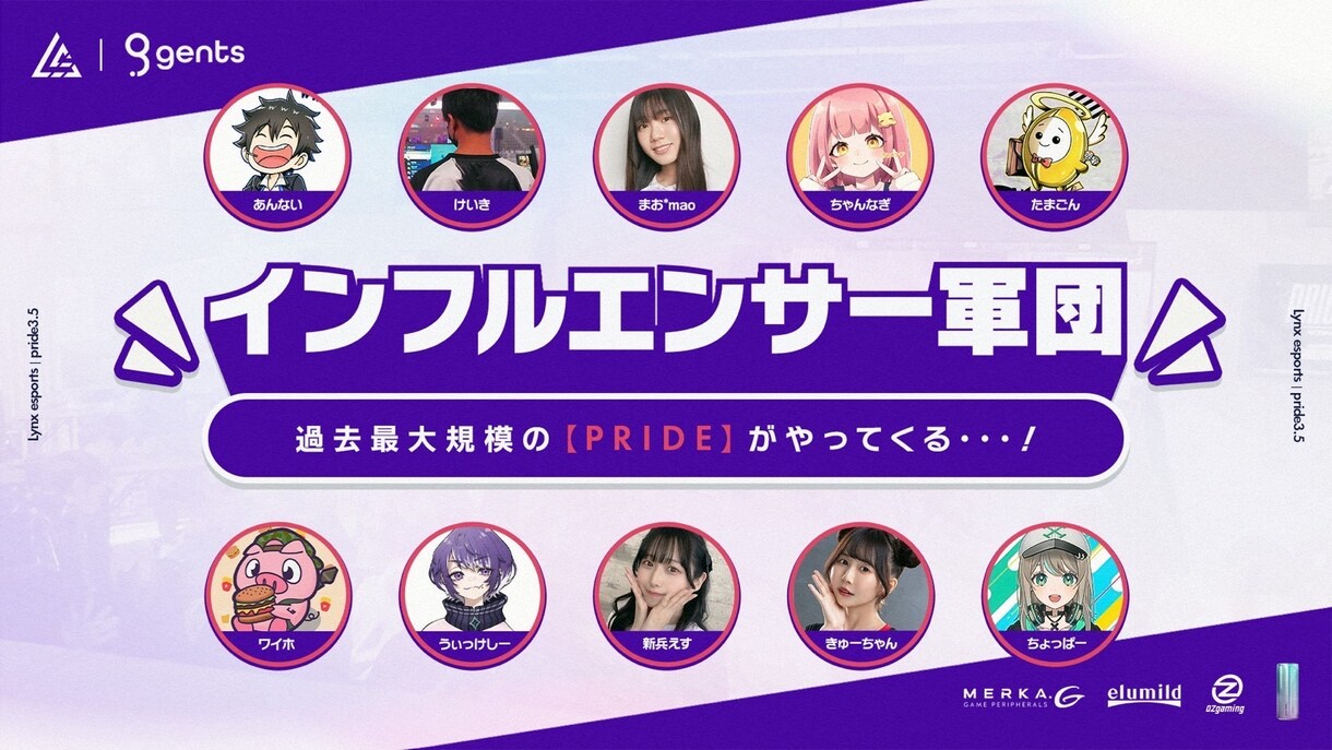 伝わる、魅せるフライヤーデザインを納品できます イベント告知から商品PRまで幅広く対応します イメージ3
