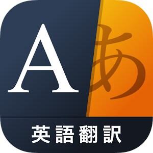  [日→英] 業務上で必要な英文のメール・レターのやり取り内容を翻訳致します！ イメージ1