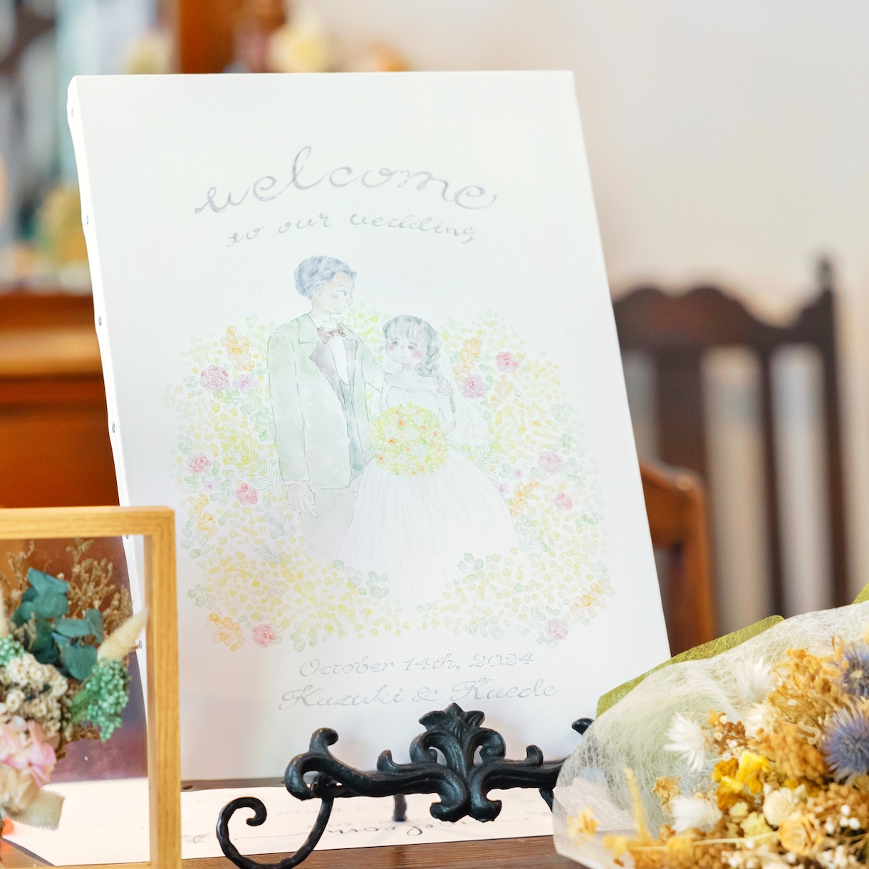 ほんわかお花のウェディングイラストをお描きします お花にかこまれた、やさしい雰囲気にお仕上げします イメージ2