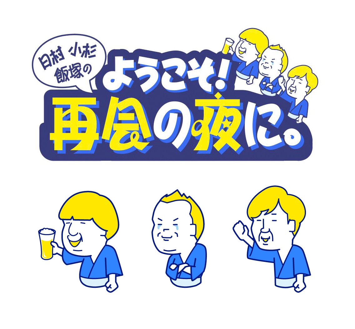 AIを使わずキャラクター風のポップな似顔絵作ります アイコンや名刺に！AI不使用！ポップなキャラクター風似顔絵 イメージ10