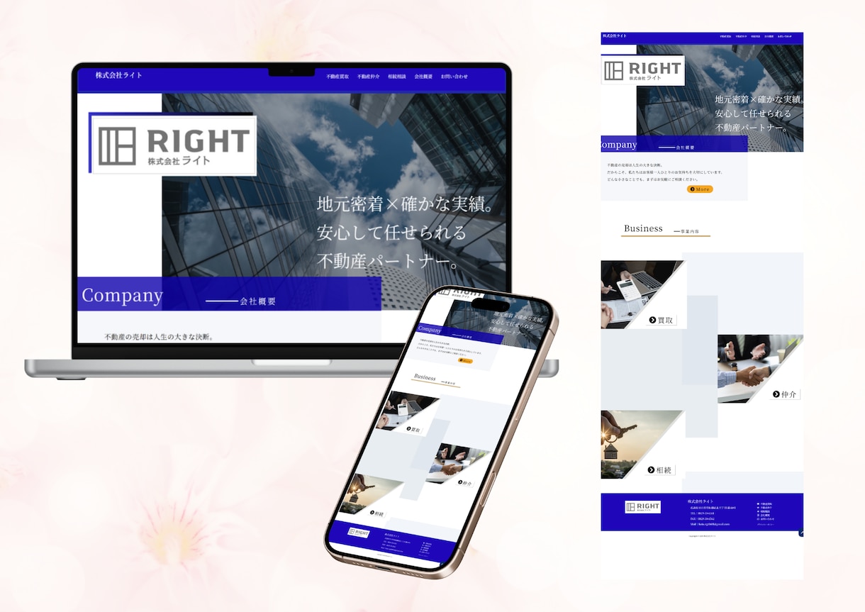 WordPressで伝わるホームページを制作します 初めての方も安心。丁寧にヒアリングして制作します イメージ5