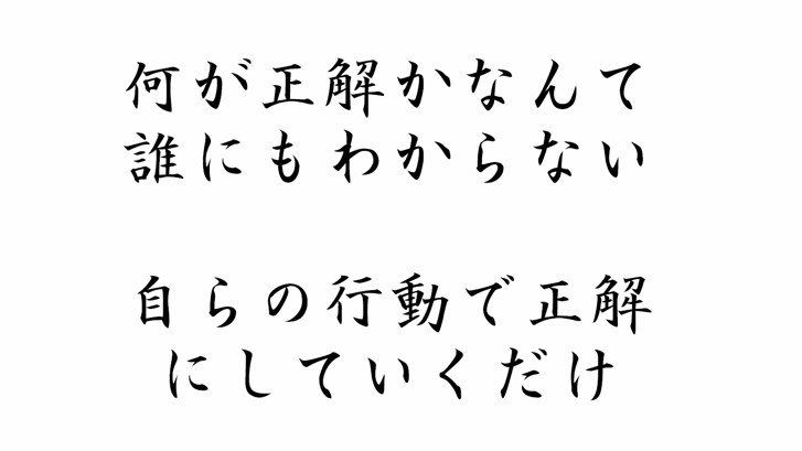 人間関係に疲れた方へ！心休まる時間を提供いたします 全部吐き出してみてください。誠意を持ってお聴きします。 イメージ8