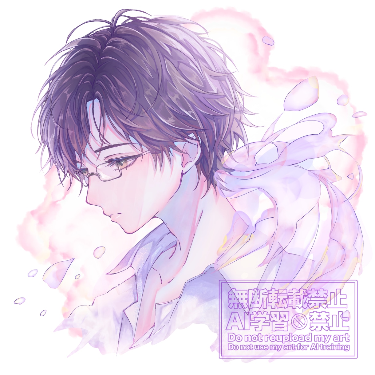 商用無料◎目を惹くイラスト作成いたします 雑音の無い、静かな絵の世界へ。 イメージ9