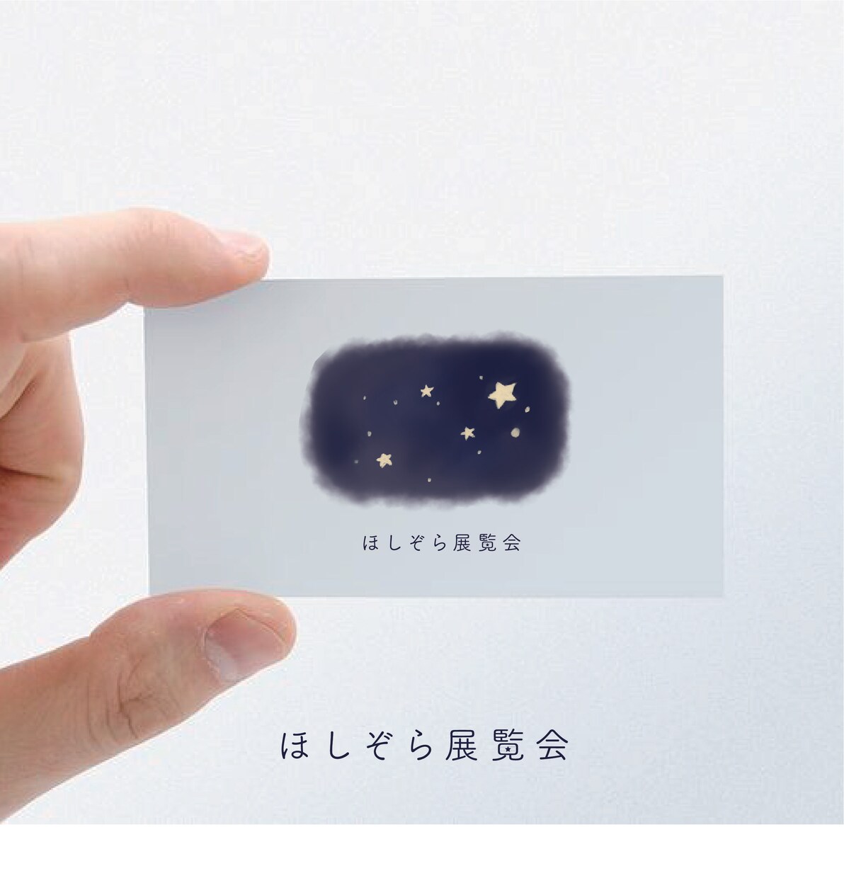 あなたの思いをカタチにロゴ制作します 愛されるニーズに合ったロゴ制作 イメージ4