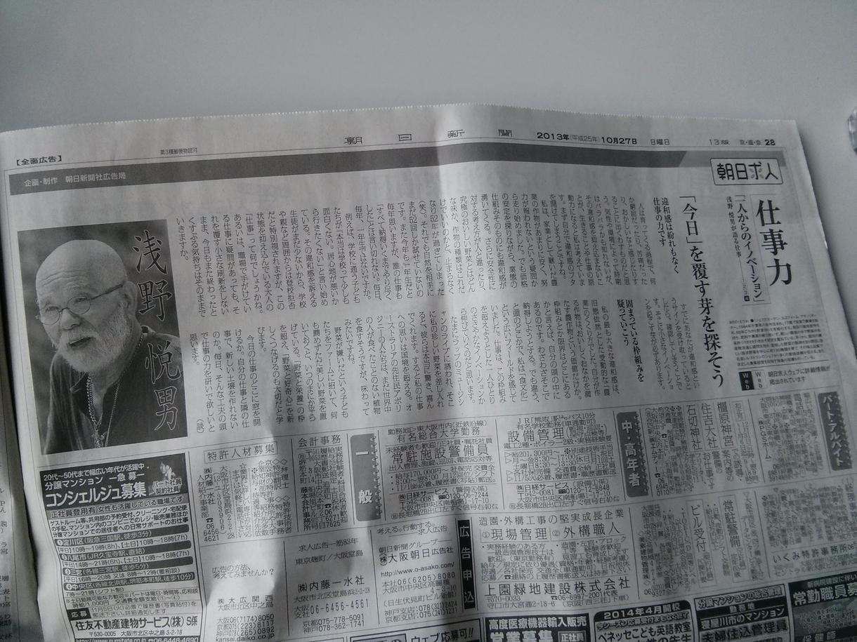 医学部・歯学部・看護学部の添削をいたします 願書・志望動機・小論文等、お任せください。 イメージ1