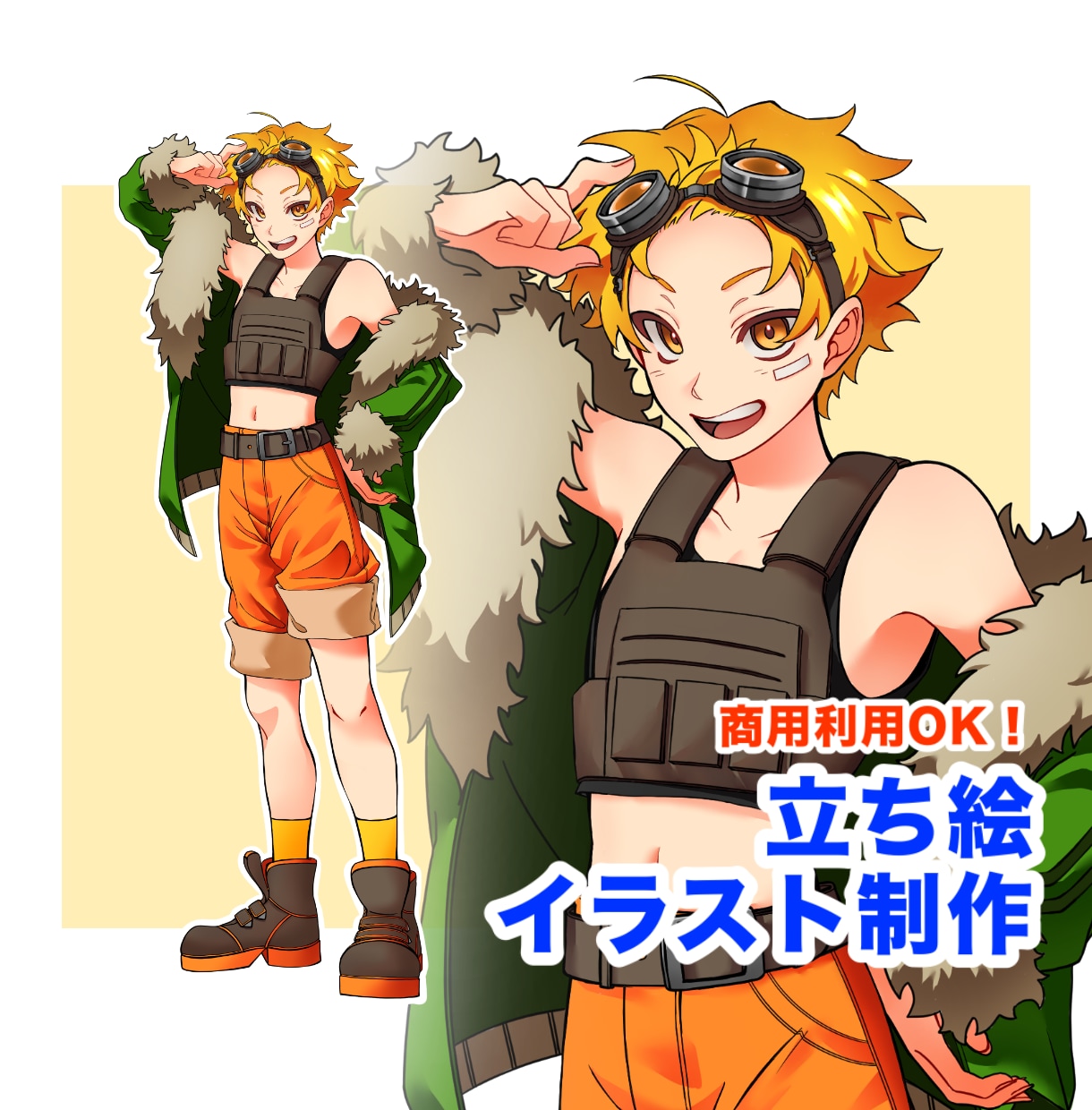 IRIAM・YouTube用立ち絵制作します 商用利用OK！あなただけのオリジナルキャラクター制作します！ イメージ1