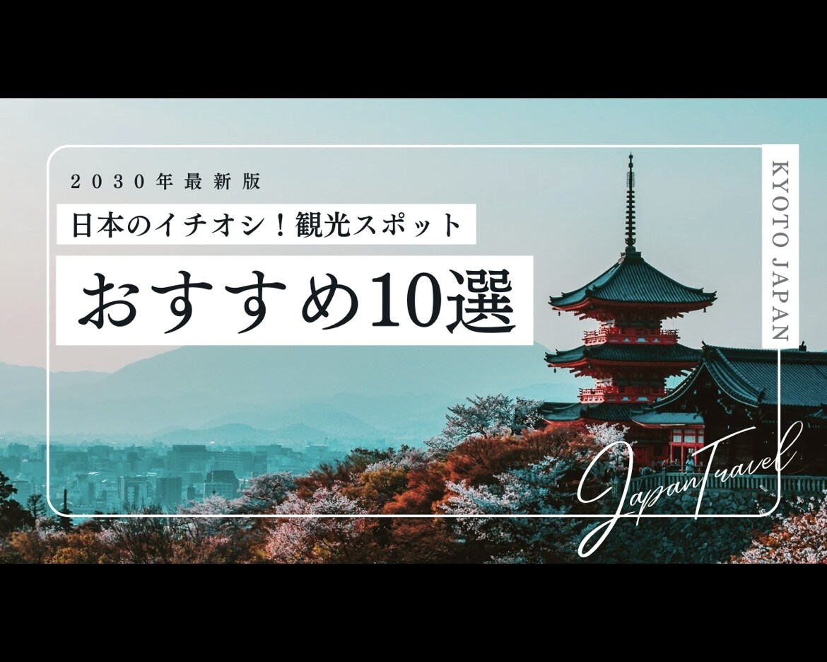 激安！YouTubeサムネ制作します 【クリック率UP✨】YouTubeサムネイル制作します イメージ4
