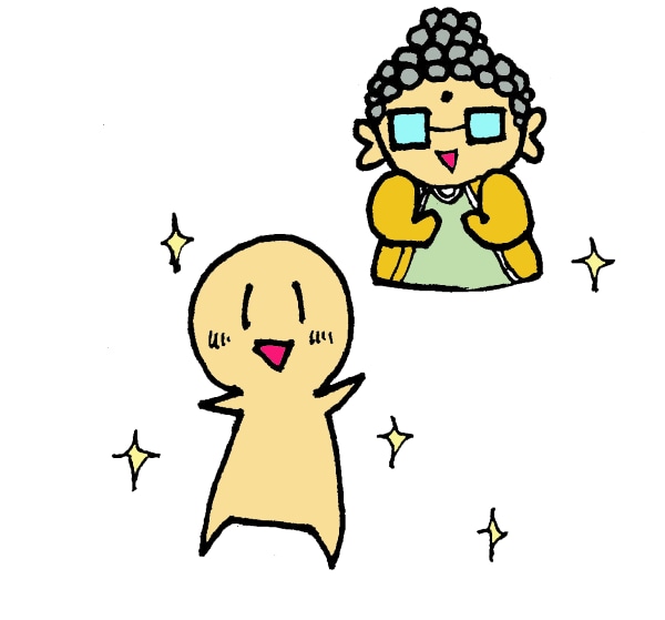 3日間朝夜の計6回！あなたにエネルギーを送ります いつもお疲れなあなたへ！なんだかやる気が起きない方へ！ イメージ1