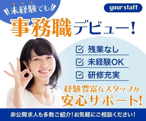 伝わりやすさ重視！バナー・ヘッダー画像を制作します お気軽にご相談！低価格・高品質なバナーをご提供致します！ イメージ6