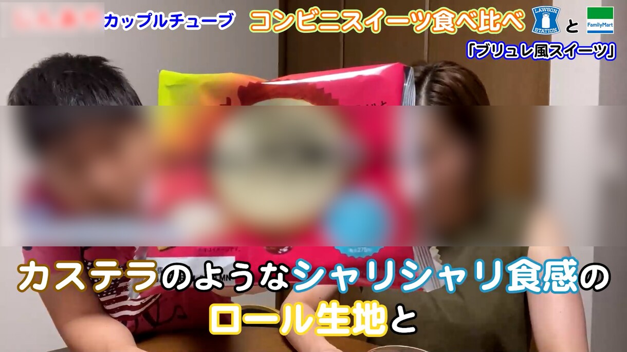 youtubeの動画編集をします 様々なジャンルの動画編集をお引き受け致します。 イメージ8
