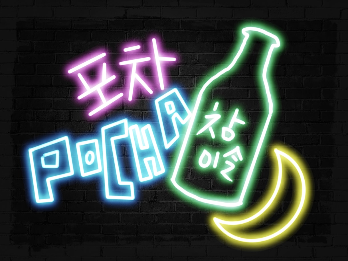 会社やお店のロゴ作成します 現役個人デザイナーだから安く提供できます！ イメージ4