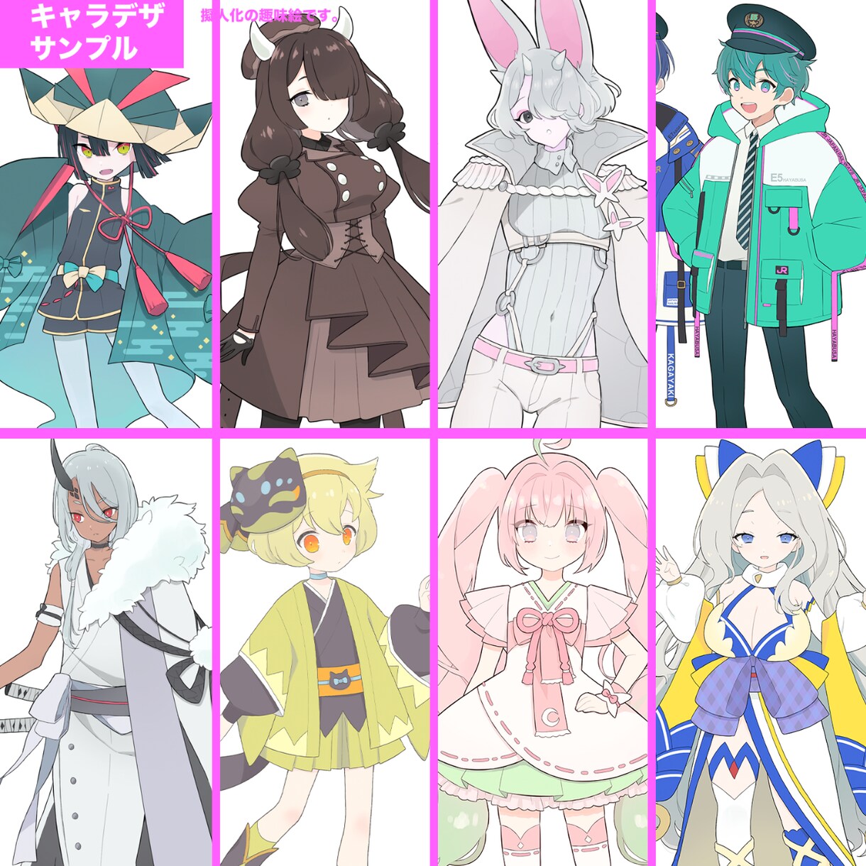 イラスト・立ち絵制作いたします アイコン、立ち絵、サムネ用などイラスト全般を制作いたします！ イメージ7