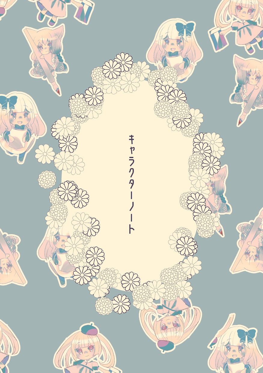 小説などの表紙、挿絵描きます ゲームの立ち絵なども承っています イメージ4