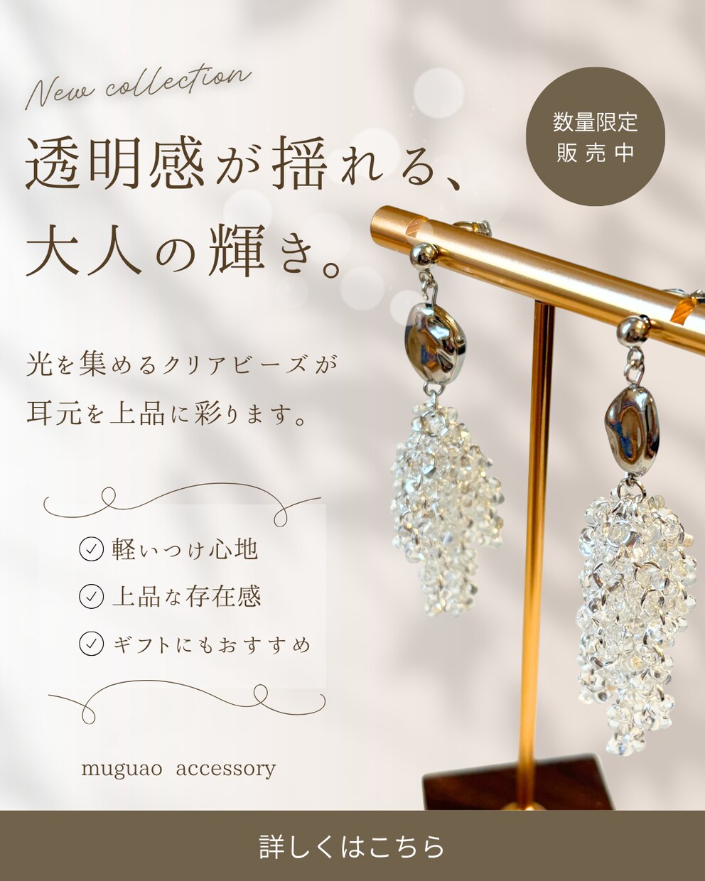 Canvaで想いをカタチに・・丁寧に制作します 店舗・商品PR｜女性向け｜おしゃれで伝わるデザイン イメージ8