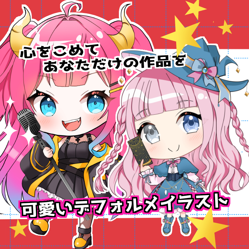 ビジネス、動画配信、グッズなどイラスト描きます x、インスタ、ブログ、YouTubeなどSNSアイコンに イメージ1