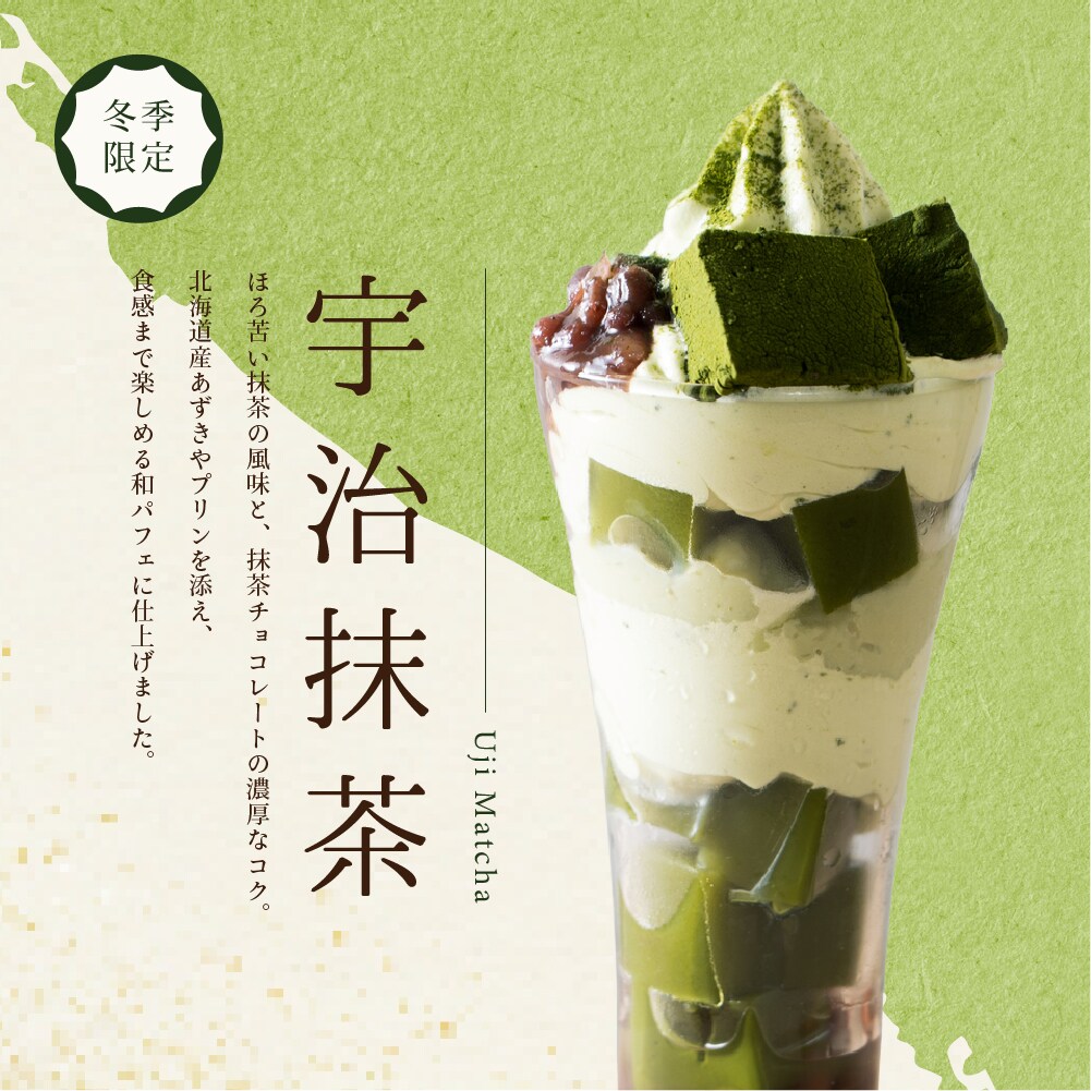 全サイズ【1枚2,500円】WEB画像を作成ます コスパ抜群！WEB画像ならなんでも使える イメージ10