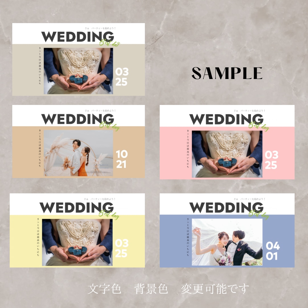 7.トレンドデザインのオープニングムービー作ります DVD納品、音楽変更可能！大人気のデザイン結婚式に彩りを イメージ7