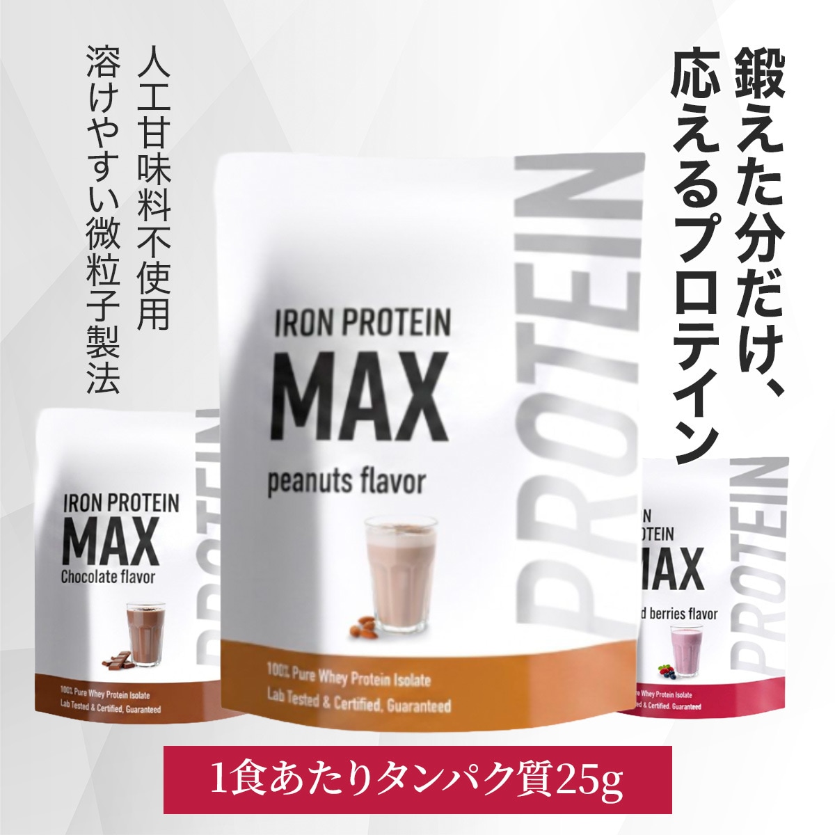 楽天・Amazon等ECサイト画像作成します 1枚からでもお気軽にご相談ください イメージ2