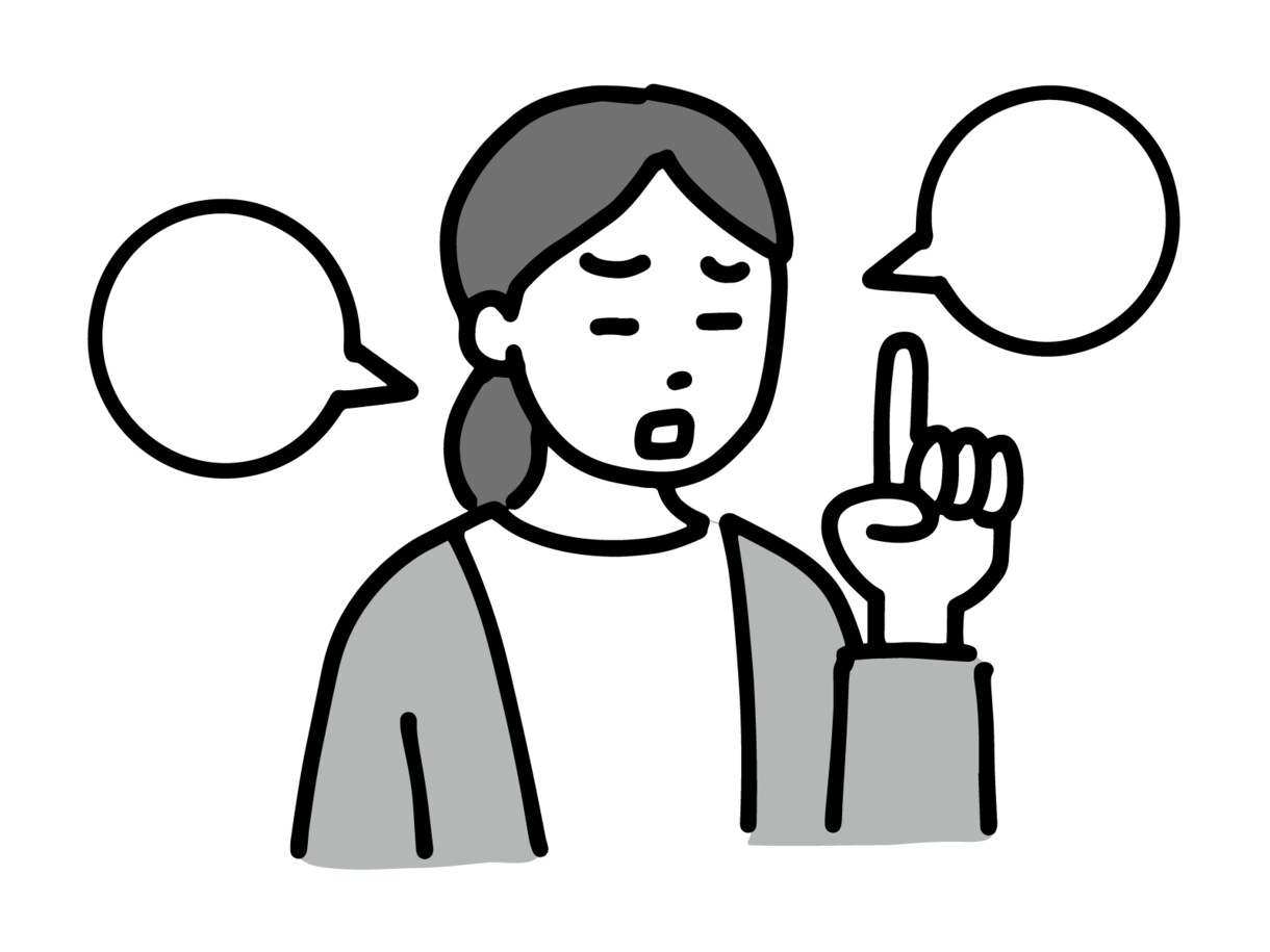 早朝にお仕事のグチを聞きます 仕事のグチを言える人がいない！周りは信用できない人だらけ！ イメージ5