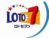 ロト７●データから編み出した数字選定法教えます 少額投資で買い目を簡単に出す方法 イメージ1