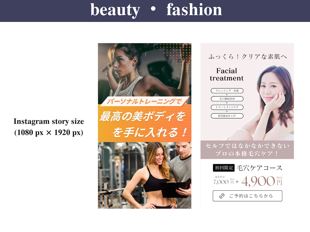 クリック率向上！高品質各種WEB画像を制作します バナー・ヘッダー・アイキャッチ・SNS投稿画像・広告画像など イメージ7