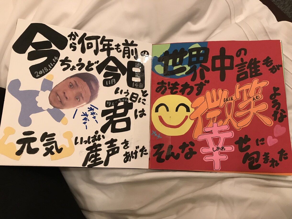 席表、招待状、ウェルカムボードなど作ります 世界に一つだけ、あなたのイメージを形にします イメージ2