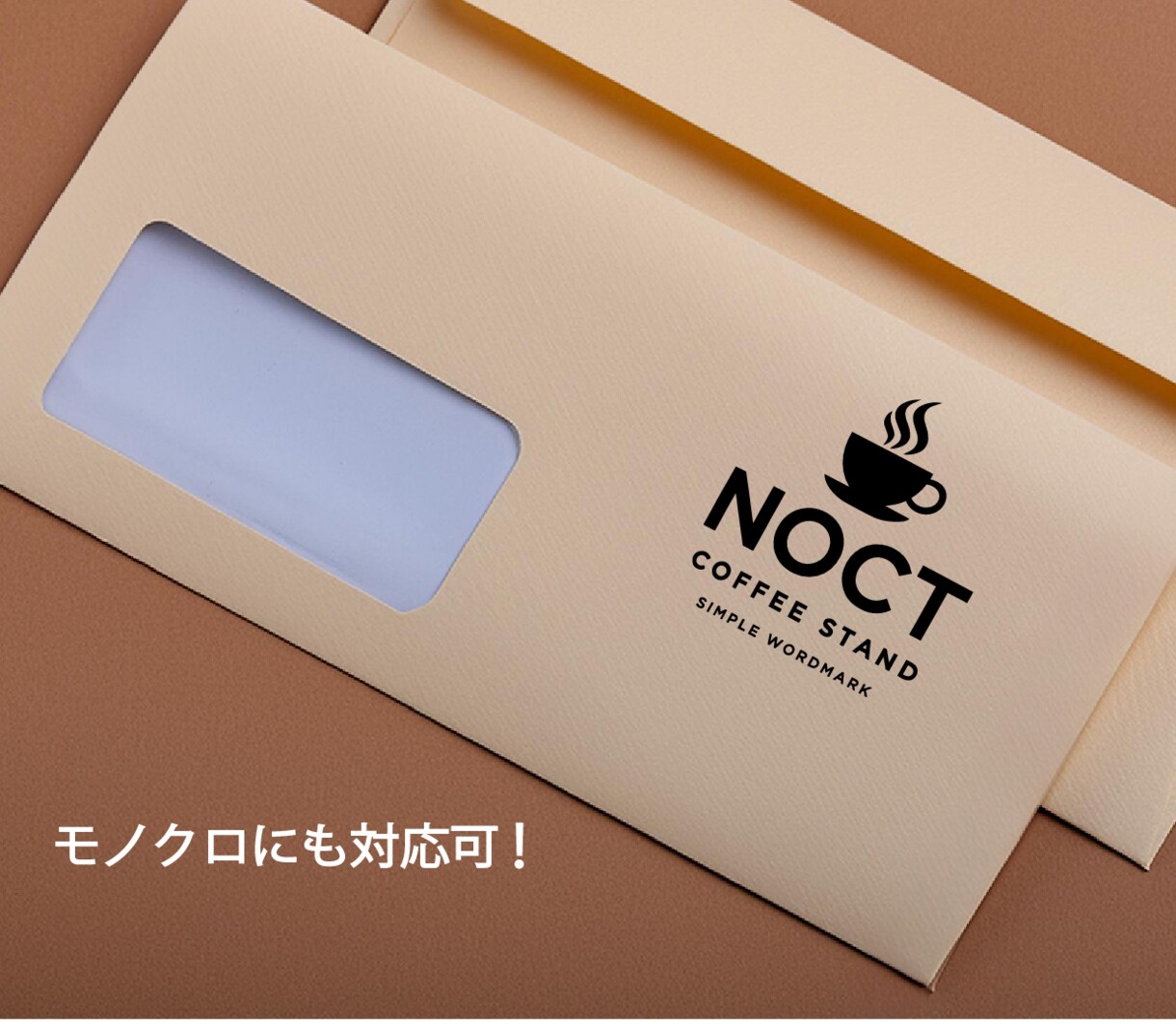 おまかせOK！初めてでも安心のロゴ制作をします イメージがなくても、おまかせください。 イメージ5