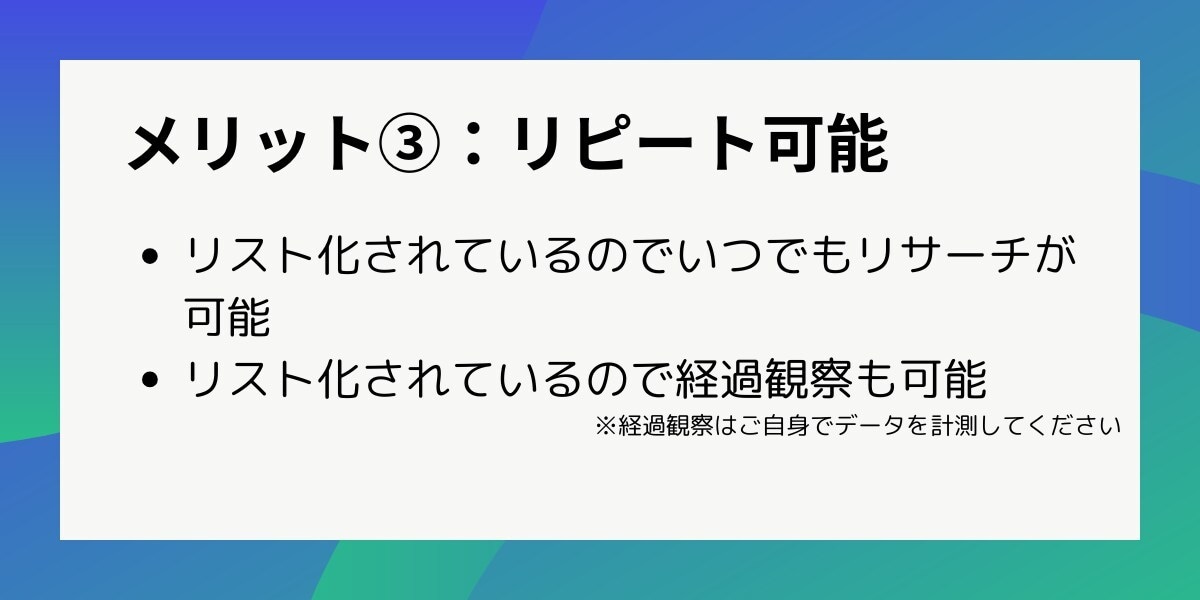 日本人ebayセラー300名分リスト販売ます 初心者でも簡単！優秀なセラーがリストになってます。 イメージ7