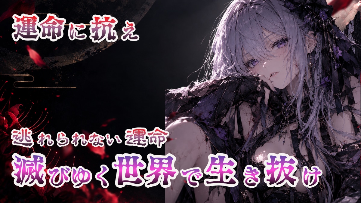 ゲーム配信サムネをデザイン制作します 見てみたい」と思ってもらえるサムネを丁寧に制作 イメージ5