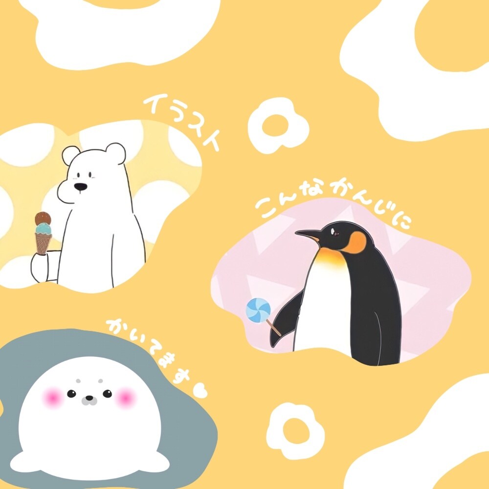 ふるふわイラスト描きます ゆるゆるのふわふわなイラストいかがですか？ イメージ2