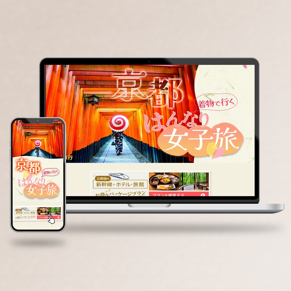 目立つ！反響アップ！目指すバナーを制作します オールジャンルOK！個人のお客様 大歓迎です♪ イメージ9