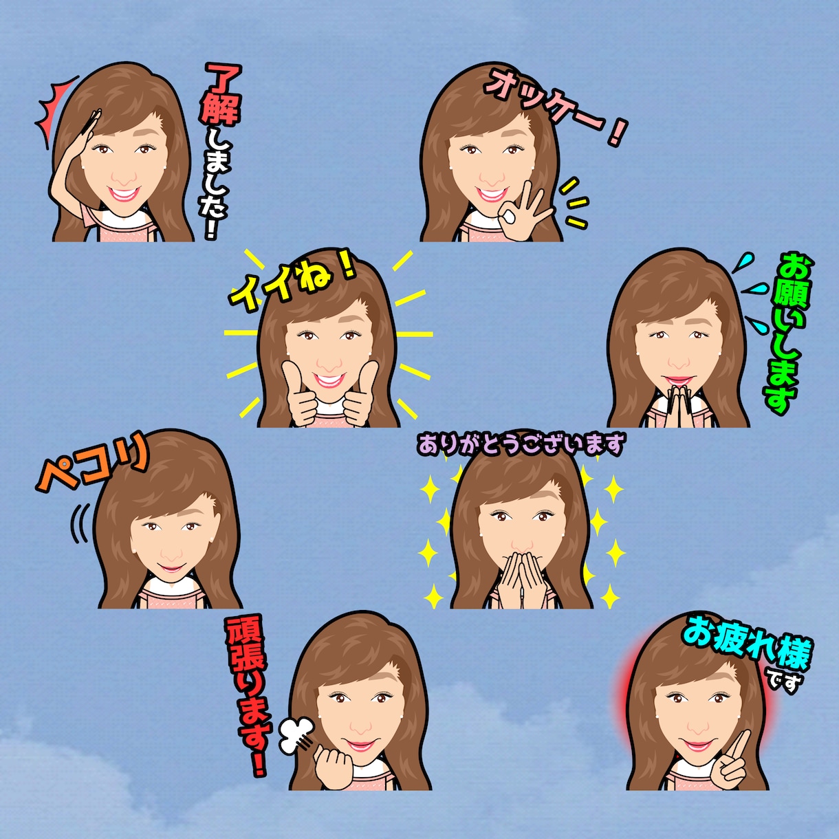 激安なのにそっくりな似顔絵LINEスタンプ作ります 多くのプロ野球選手から依頼される似顔絵師が誠心誠意作ります！ イメージ6