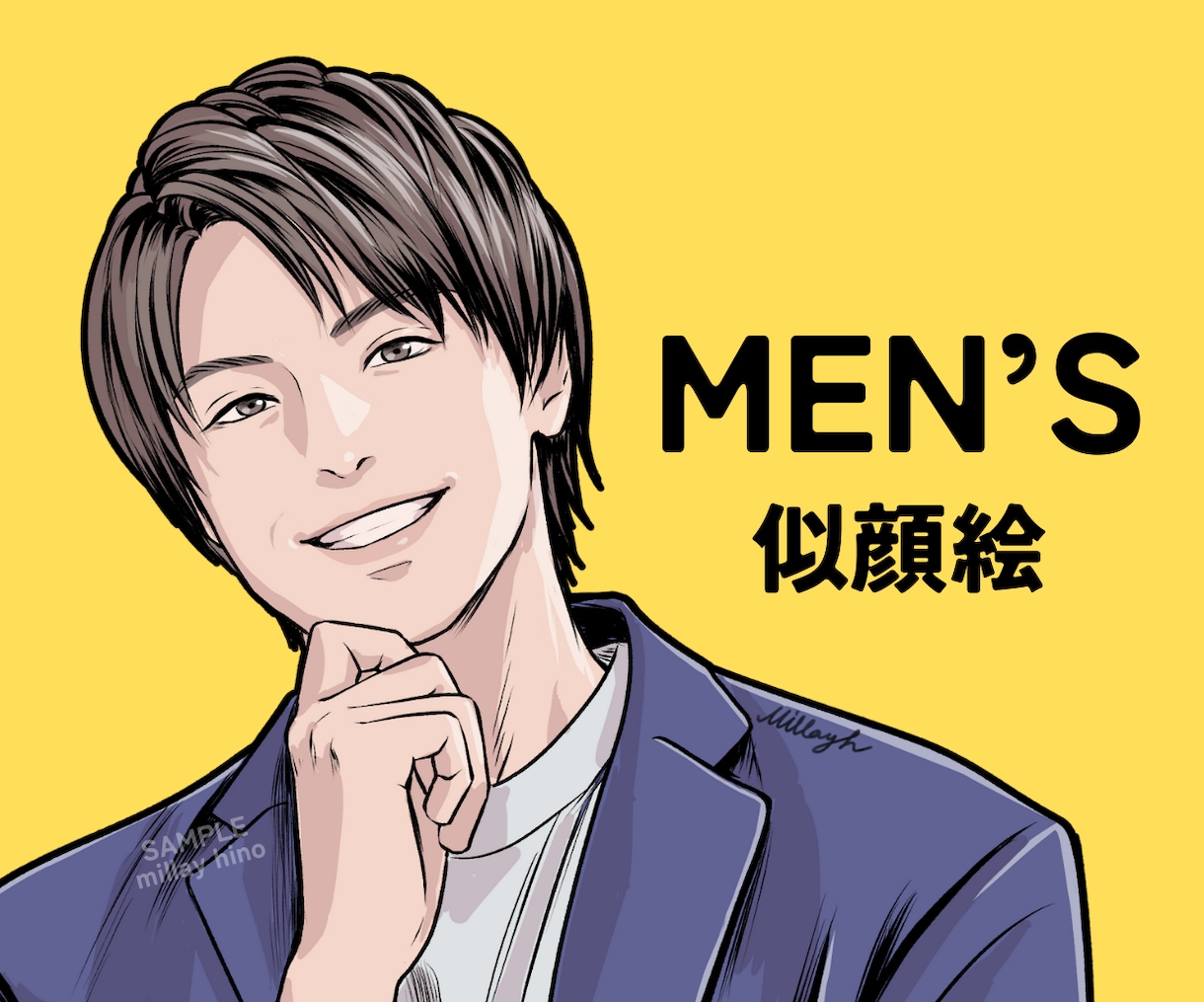 かっこいい似顔絵制作します アイコンやサムネにおすすめ◎目を惹く似顔絵でイメージUP！ イメージ1