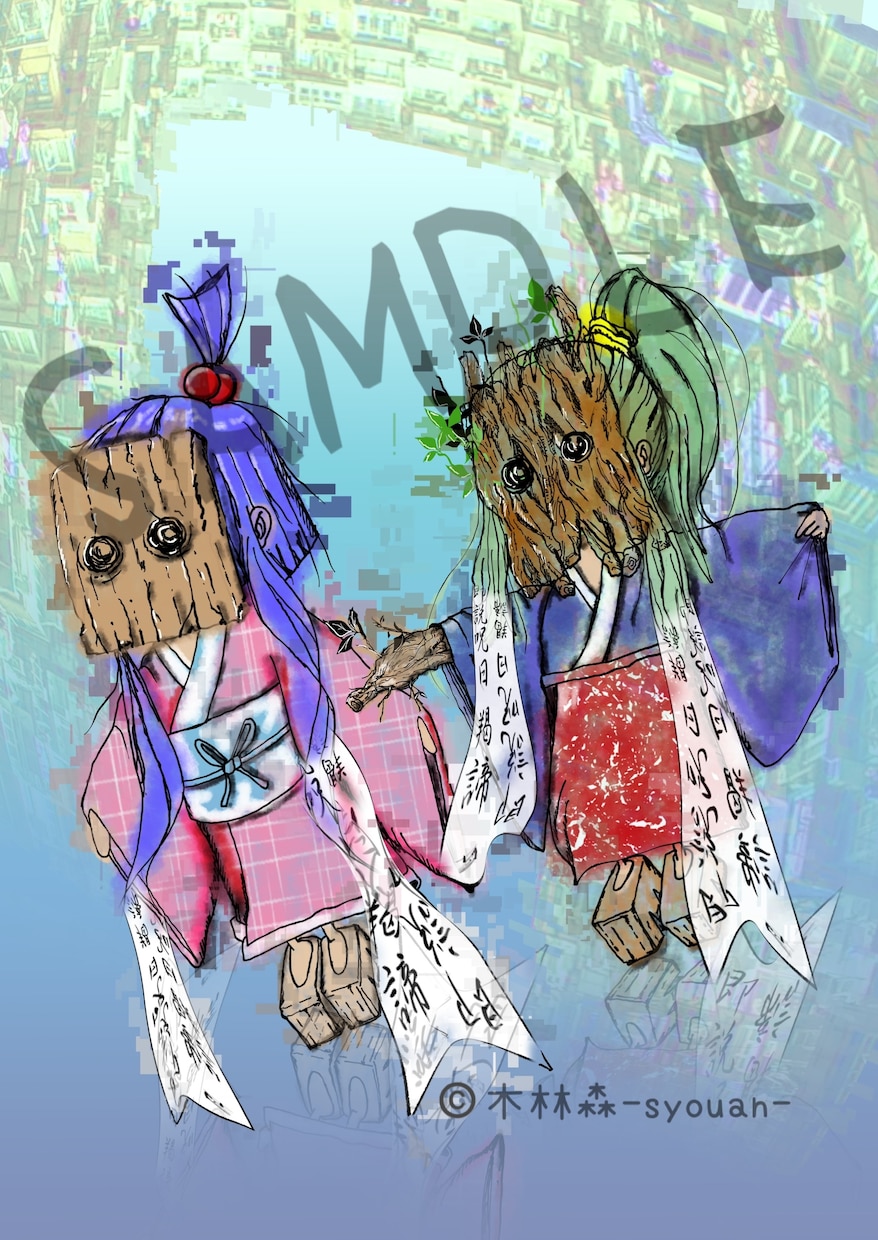 イラスト販売してます アーティスト　木林森のイラスト販売します。 イメージ2