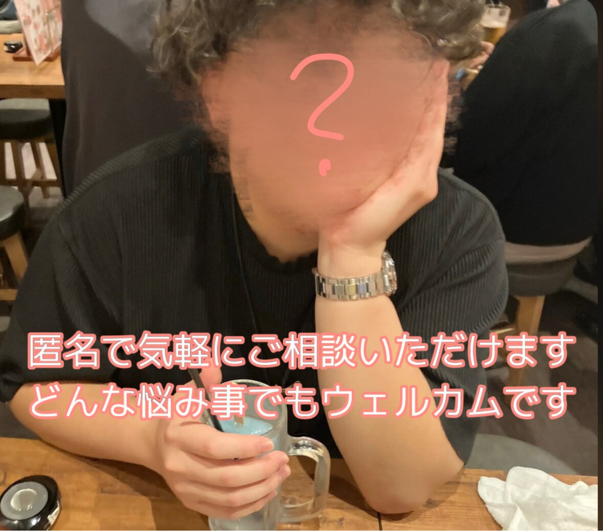 難関大学に向けた学習法についてアドバイスします 勉強の仕方が不安な方、迷っている方、是非ご相談ください イメージ1