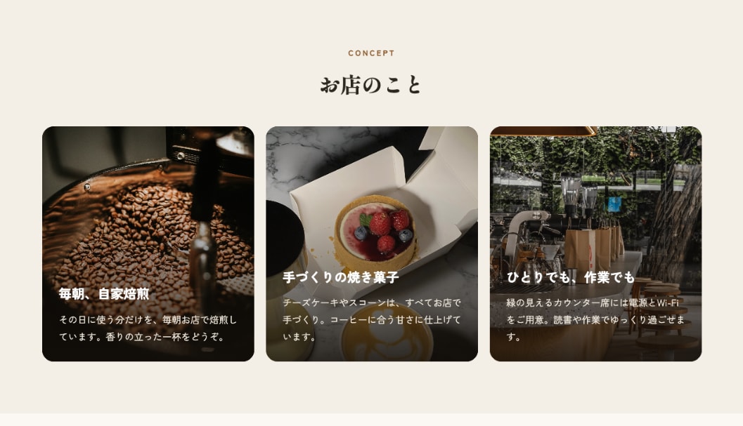 学生価格|スマホ対応のLPを丁寧に制作します UIを学ぶ学生が、迷わず予約できるLPを作ります イメージ3