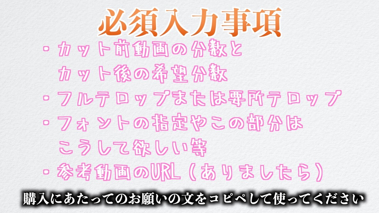 初回サムネ無料！　YouTube用の動画編集します 【最安値1500円】動画編集したくない方や、時間がない方へ イメージ3