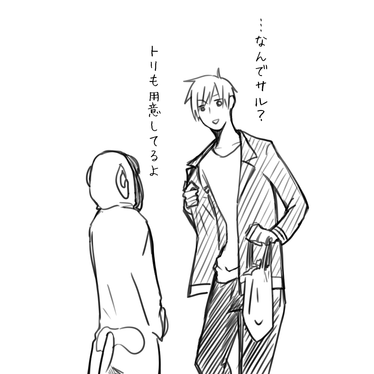 絵を描きます^^*主に、アイコンや似顔絵等のリクエスト承ります。基本鉛筆調の絵になります。 イメージ3