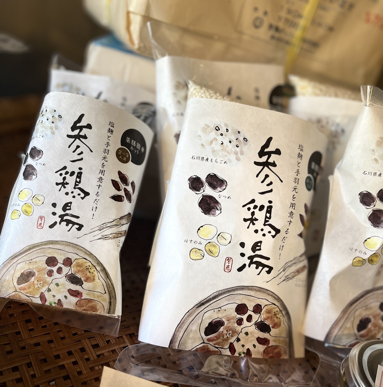 筆文字ラベルデザインします 筆文字ならではの味わいあるラベルが作りたい方へ イメージ1