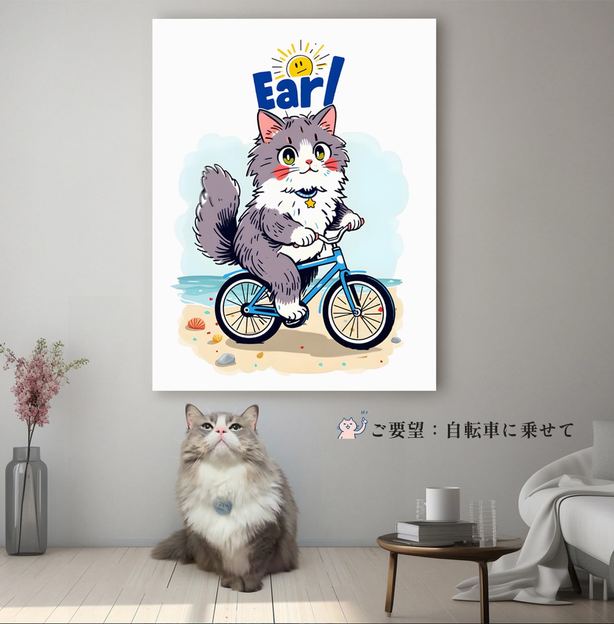 うちの子・ペット似顔絵をポップなイラストで描きます 犬・猫・うさぎ｜商用OK・グッズ制作にも対応 イメージ2