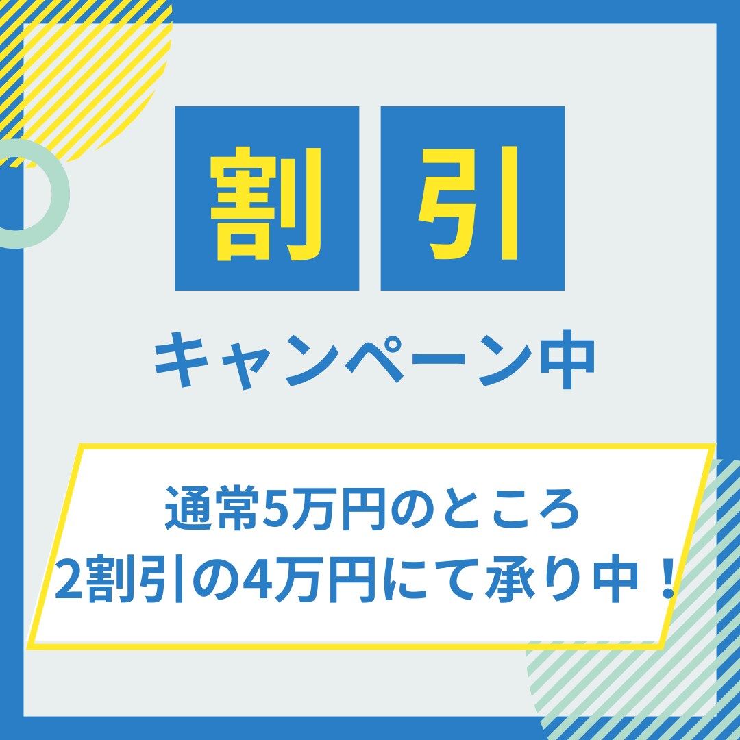 通販サイトの受注・出荷対応や顧客対応など代行します 過去多数の対応実績をもったスタッフがサポートいたします！ イメージ2